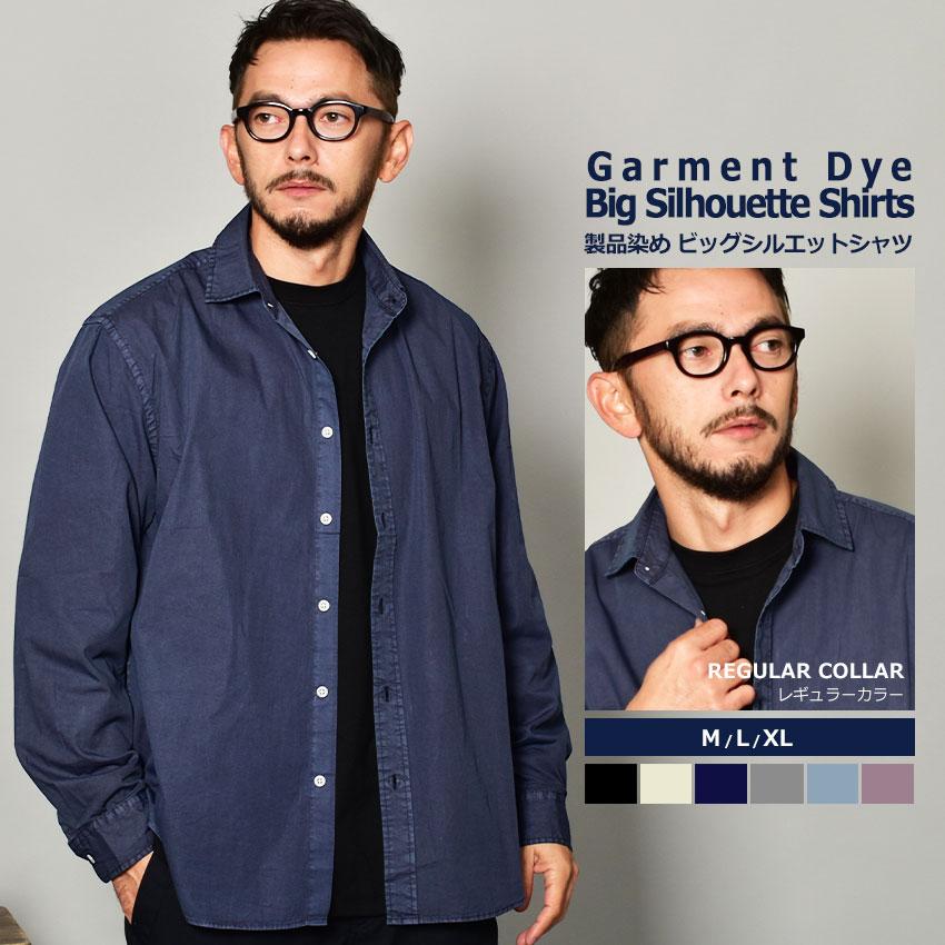 In'crewsive（インクルーシブ） ビッグシルエット シャツ メンズ 製品