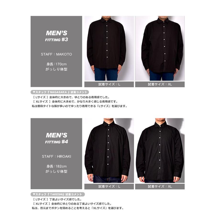 In'crewsive（インクルーシブ） ビッグシルエット シャツ メンズ 製品