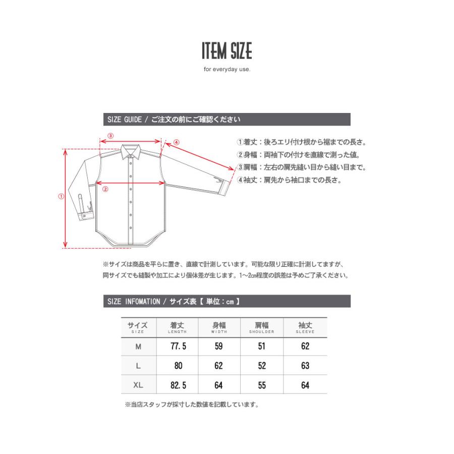 In'crewsive（インクルーシブ） ビッグシルエット シャツ メンズ 製品