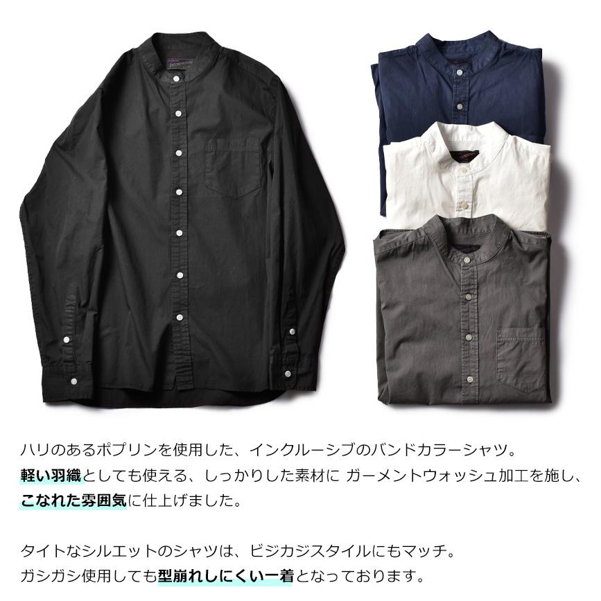 In'crewsive（インクルーシブ） バンドカラー シャツ メンズ 製品染め