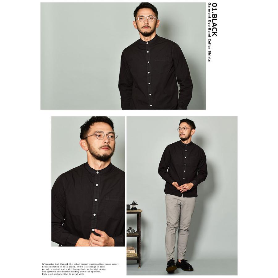 In'crewsive（インクルーシブ） バンドカラー シャツ メンズ 製品染め