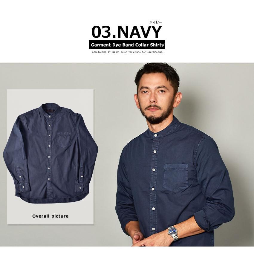 In'crewsive（インクルーシブ） バンドカラー シャツ メンズ 製品染め