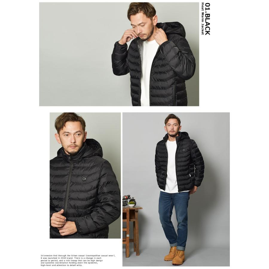 Treaturself アウター ジャケット セール】《Javaジャバコラボ》ふわり軽い着心地。マウンテン刺繍ダブル