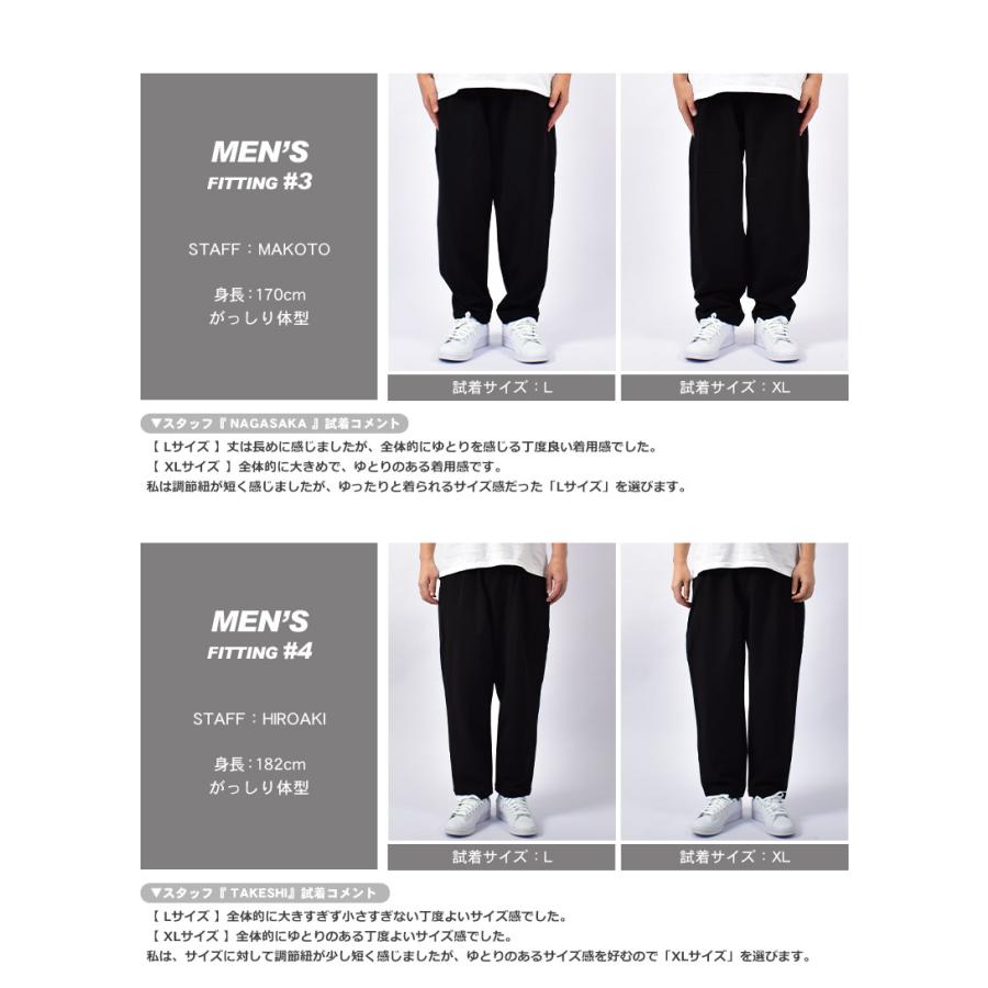 ワイドパンツ メンズ 男性 ストレッチナイロン IN-3104F  ネイビー カーキ インクルーシブ 春コーデ | In'crewsive | 12
