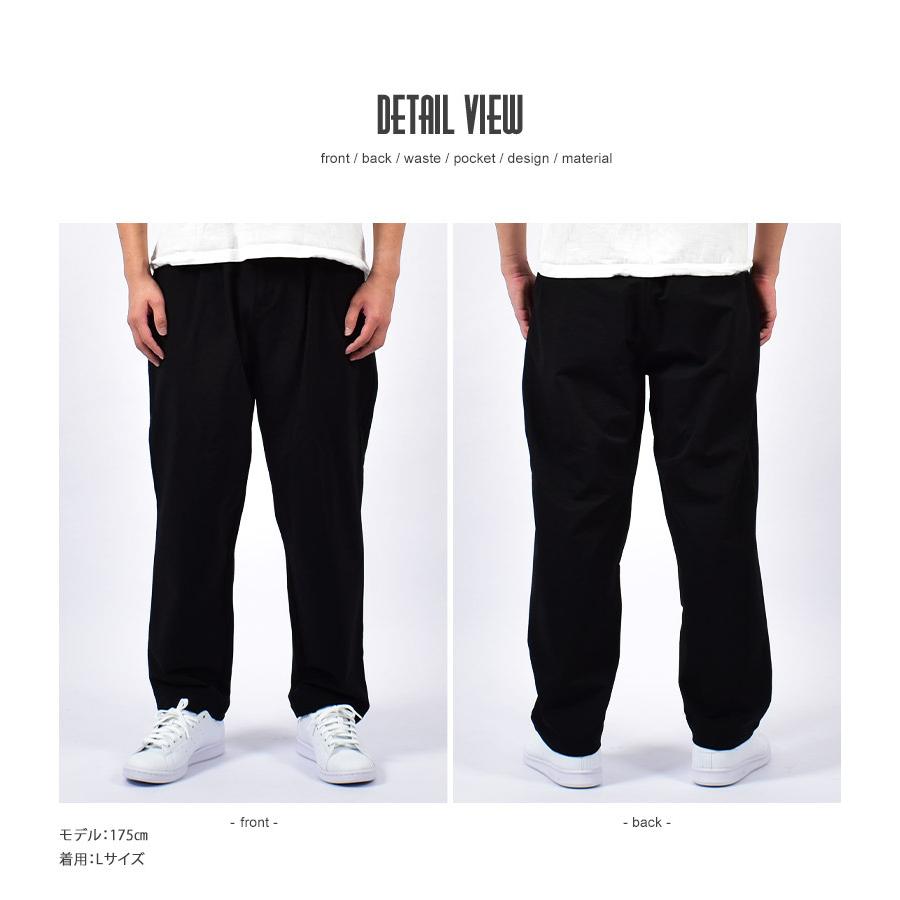 In'crewsive SALE ワイドパンツ メンズ 男性 ストレッチナイロン In'crewsive SALE ワイドパンツ メンズ 男性 ストレッチナイロン