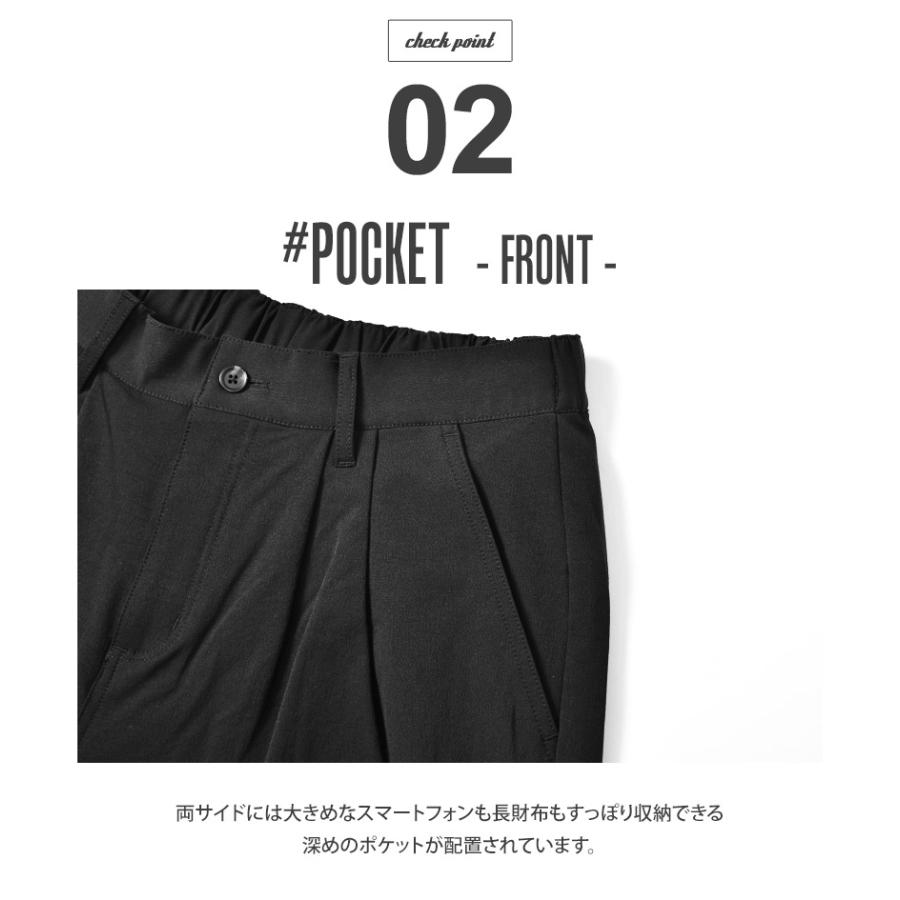 ワイドパンツ メンズ 男性 ストレッチナイロン IN-3104F  ネイビー カーキ インクルーシブ 春コーデ | In'crewsive | 05