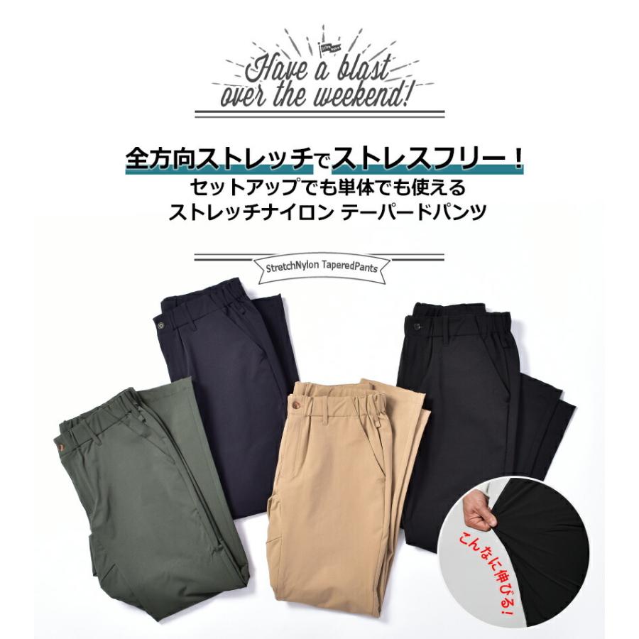 テーパードパンツ メンズ 男性 ストレッチナイロン In’crewsive IN-3103F  ネイビー カーキ 刺繍 インクルーシブ 春コーデ | In'crewsive | 01
