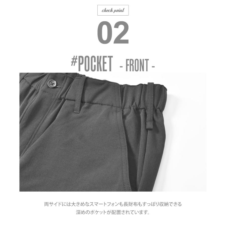 テーパードパンツ メンズ 男性 ストレッチナイロン In’crewsive IN-3103F  ネイビー カーキ 刺繍 インクルーシブ 春コーデ | In'crewsive | 05