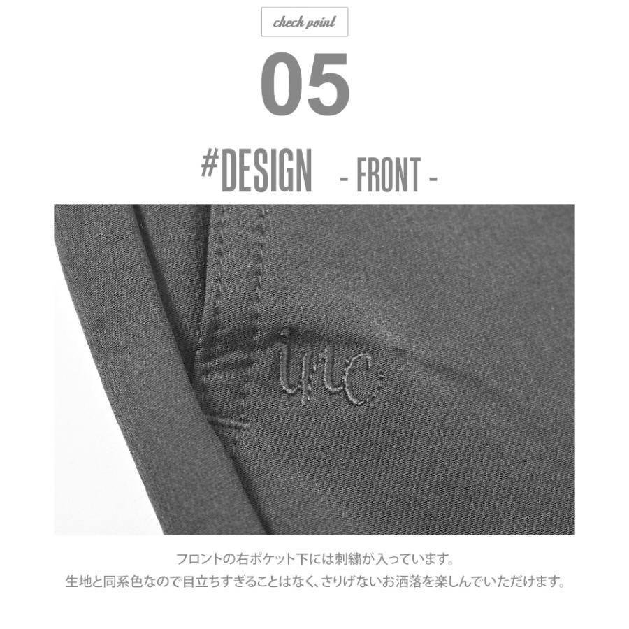 テーパードパンツ メンズ 男性 ストレッチナイロン In’crewsive IN-3103F  ネイビー カーキ 刺繍 インクルーシブ 春コーデ | In'crewsive | 08