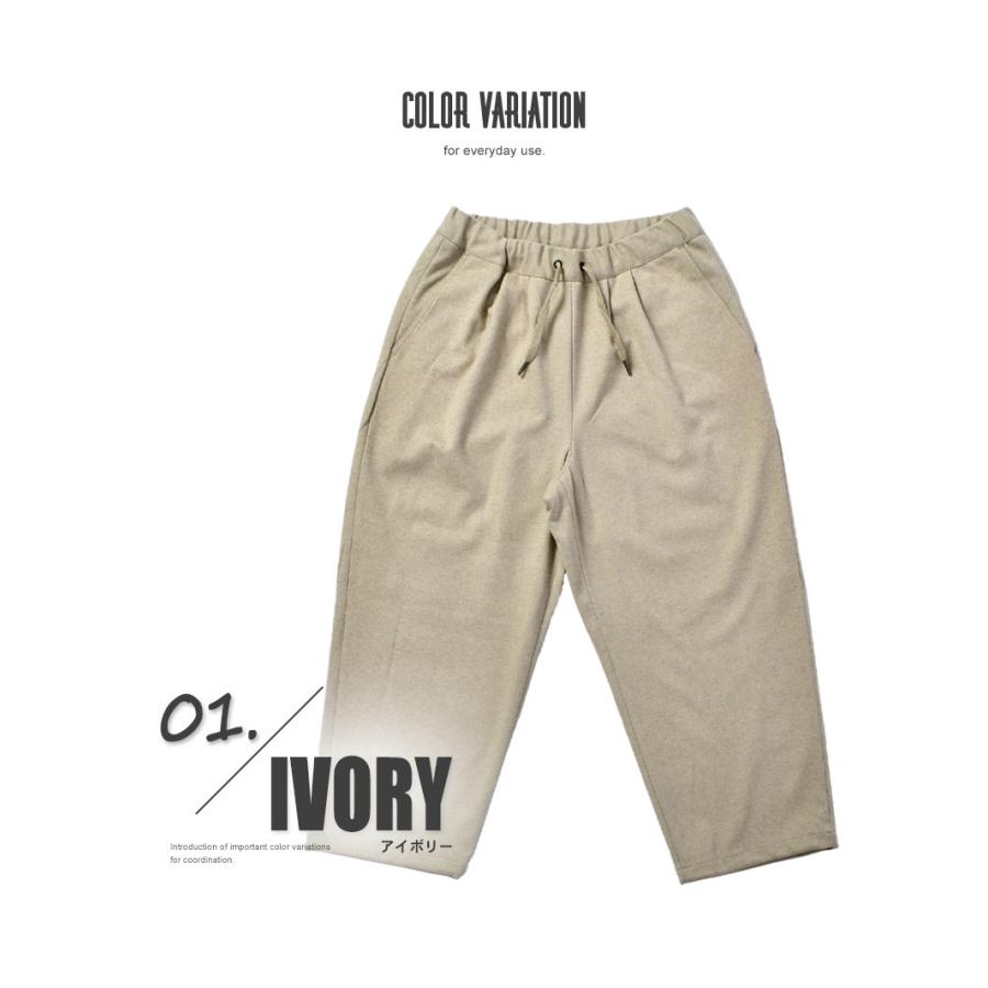 MAGLIANO HUGE ELASTIC PANTS イージーパンツ In'crewsive（インクルーシブ） パンツ メンズ メルトン ワイド