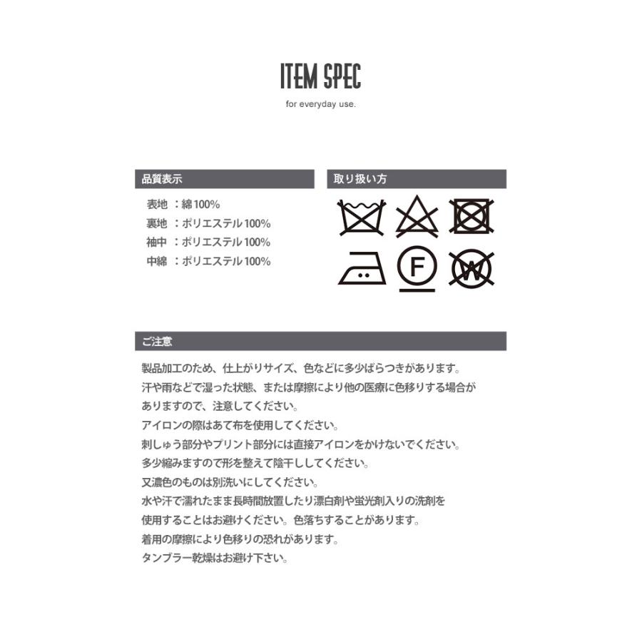 ジャケット メンズ ボア ランチジャケット In’crewsive インクルーシブ カーキ ブラウン ボアジャケット 春コーデ | In'crewsive | 11