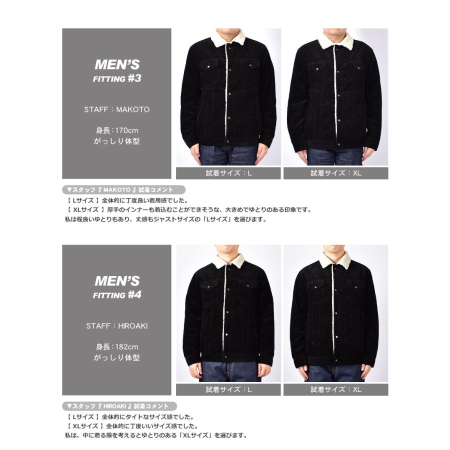ジャケット メンズ ボア ランチジャケット In’crewsive インクルーシブ カーキ ブラウン ボアジャケット 春コーデ | In'crewsive | 13