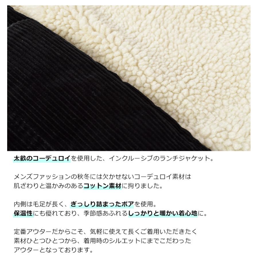 ジャケット メンズ ボア ランチジャケット In’crewsive インクルーシブ カーキ ブラウン ボアジャケット 春コーデ | In'crewsive | 02