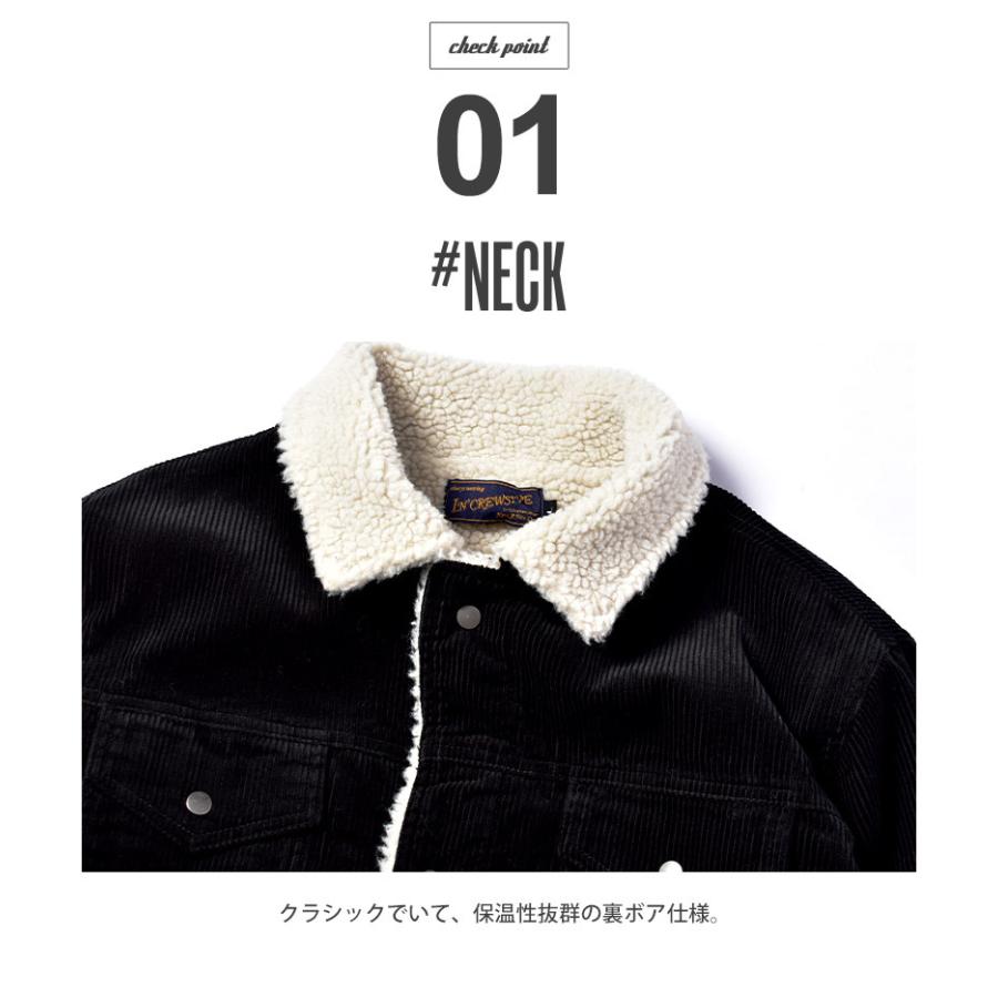 ジャケット メンズ ボア ランチジャケット In’crewsive インクルーシブ カーキ ブラウン ボアジャケット 春コーデ | In'crewsive | 04