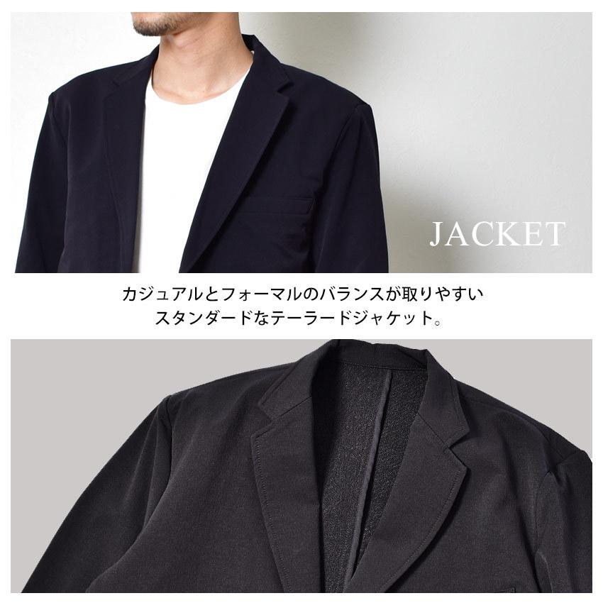 In'crewsive（インクルーシブ） セットアップ メンズ ストレッチ