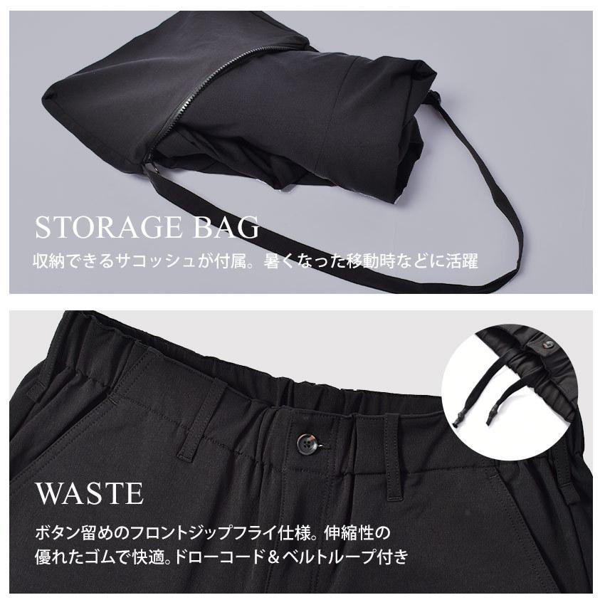 In'crewsive（インクルーシブ） セットアップ メンズ ストレッチ