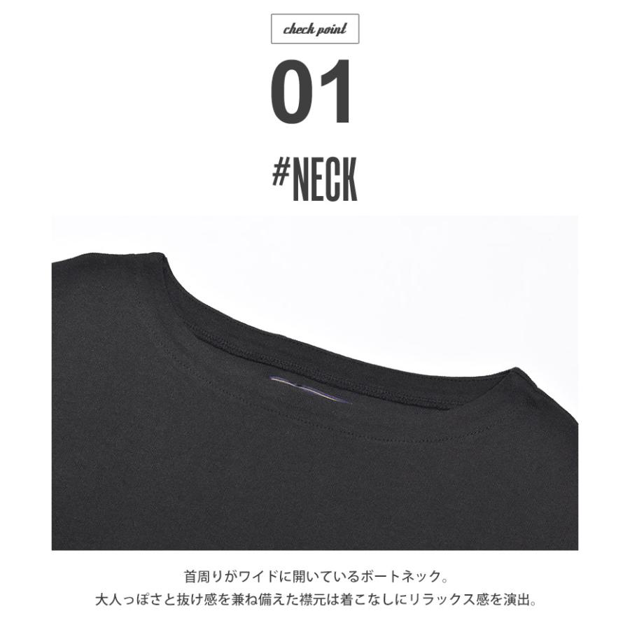 In'crewsive（インクルーシブ） 長袖Tシャツ メンズ オープンエンド