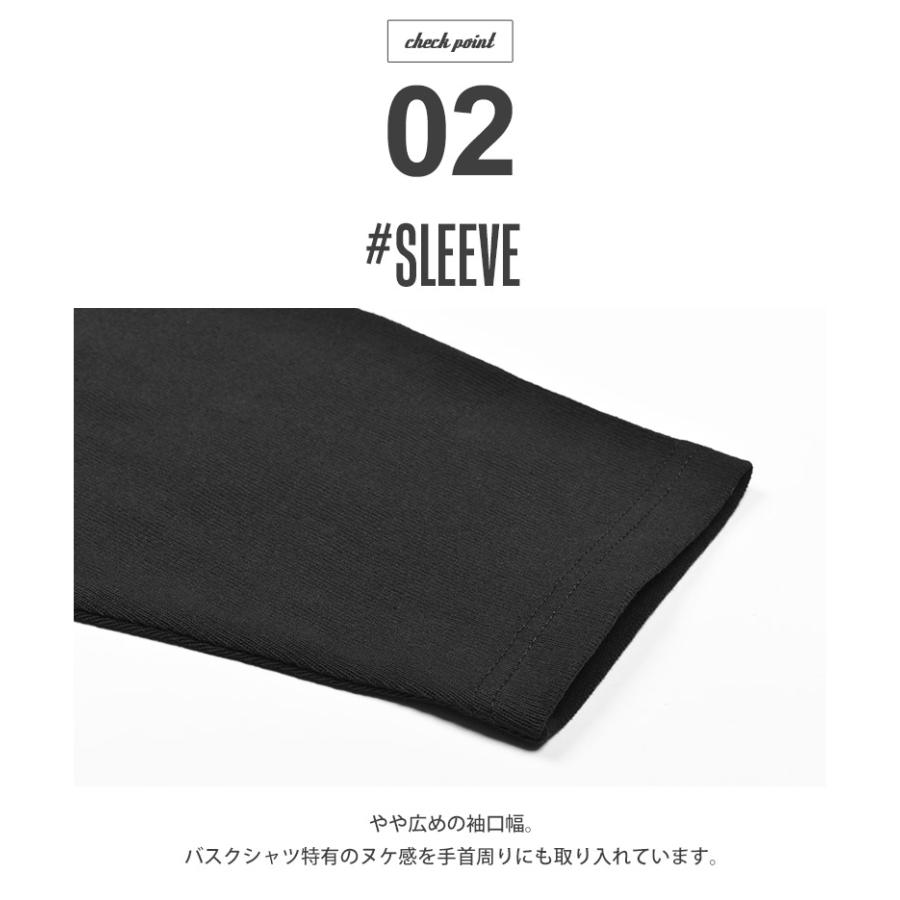 インクルーシブ 長袖Ｔシャツ メンズ オープンエンド ボートネック ロングスリーブ Ｔシャツ In’crewsive IN-1209F IN-1210F 黒 爆買 | In'crewsive | 24