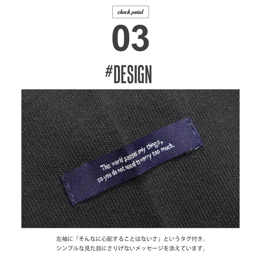 インクルーシブ 長袖Ｔシャツ メンズ オープンエンド ボートネック ロングスリーブ Ｔシャツ In’crewsive IN-1209F IN-1210F 黒 爆買 | In'crewsive | 25