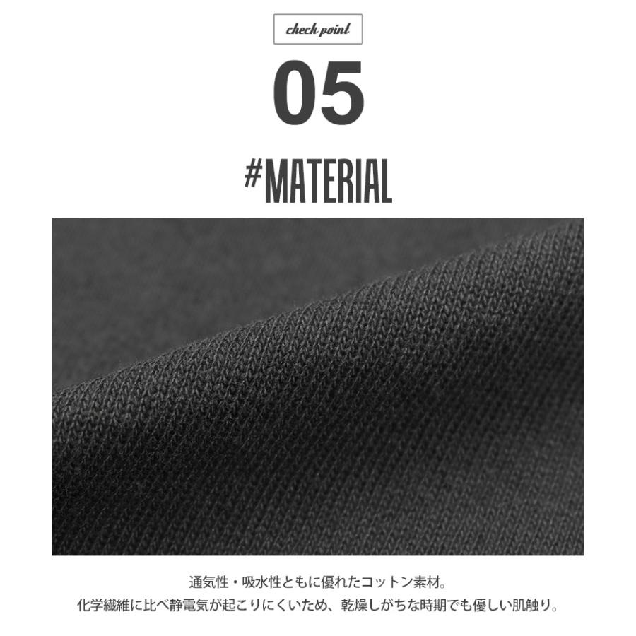 インクルーシブ 長袖Ｔシャツ メンズ オープンエンド ボートネック ロングスリーブ Ｔシャツ In’crewsive IN-1209F IN-1210F 黒 爆買 | In'crewsive | 29