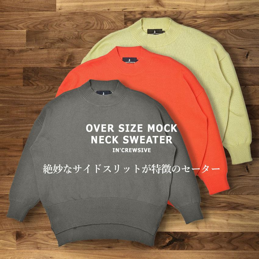 In'crewsive SALE セーター メンズ オーバーサイズ モックネック In'crewsive SALE セーター メンズ オーバーサイズ モックネック