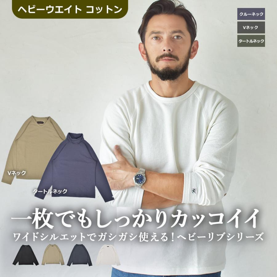 In'crewsive SALE インクルーシブ 長袖Tシャツ メンズ ウェルト In'crewsive SALE インクルーシブ 長袖Tシャツ メンズ ウェルト