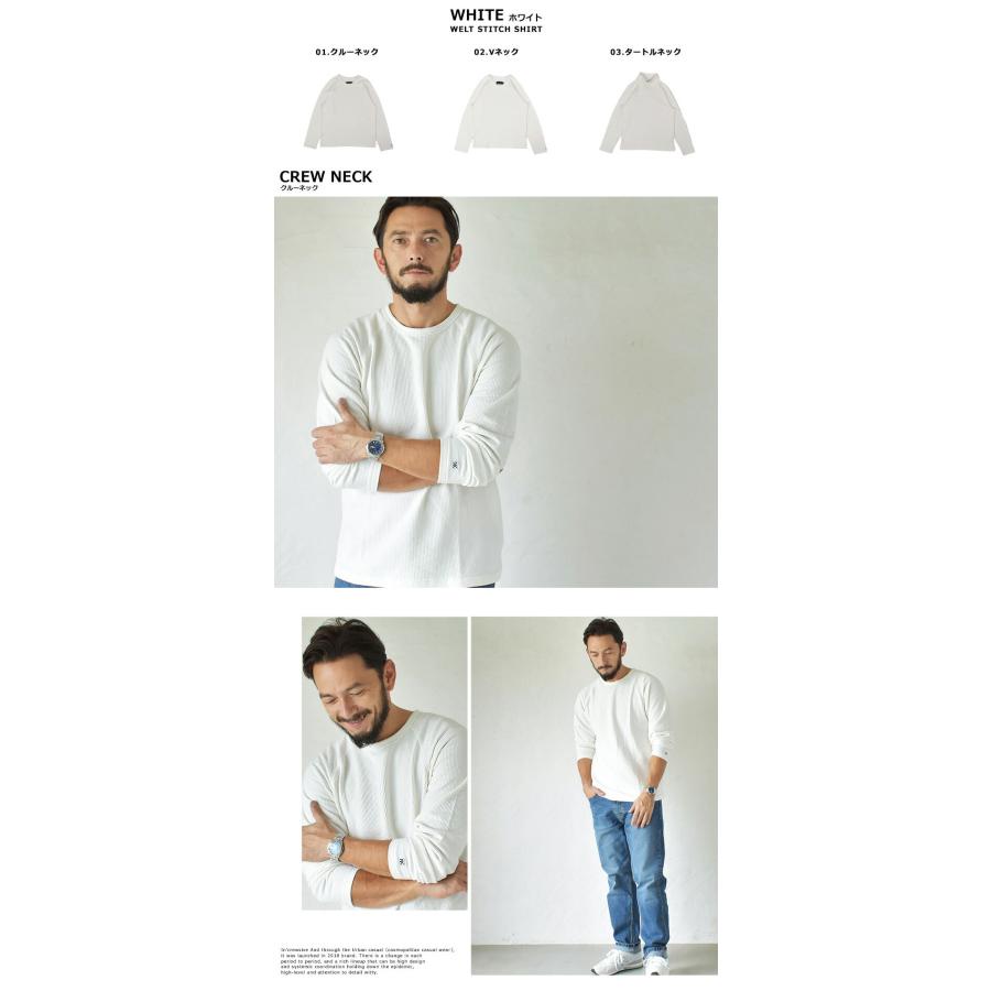 In'crewsive（インクルーシブ） 長袖Tシャツ メンズ ウェルト ステッチ