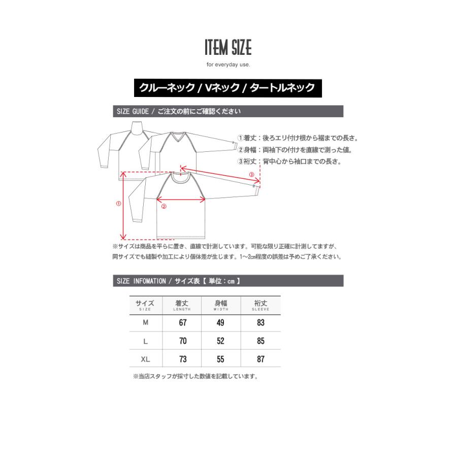 INVEL インヴェル メンズ長袖Tシャツ Mサイズ In'crewsive（インクルーシブ） 長袖Tシャツ メンズ ウェルト ステッチ