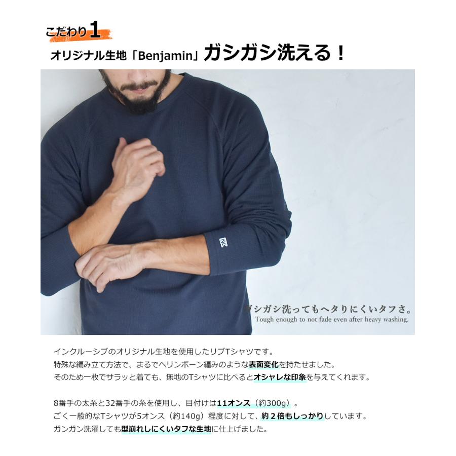 In'crewsive SALE インクルーシブ 長袖Tシャツ メンズ ウェルト In'crewsive SALE インクルーシブ 長袖Tシャツ メンズ ウェルト
