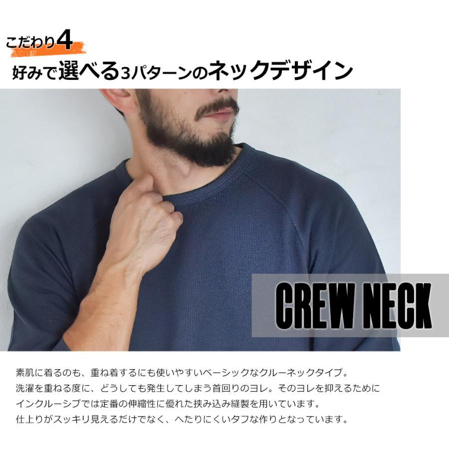 In'crewsive SALE インクルーシブ 長袖Tシャツ メンズ ウェルト In'crewsive SALE インクルーシブ 長袖Tシャツ メンズ ウェルト