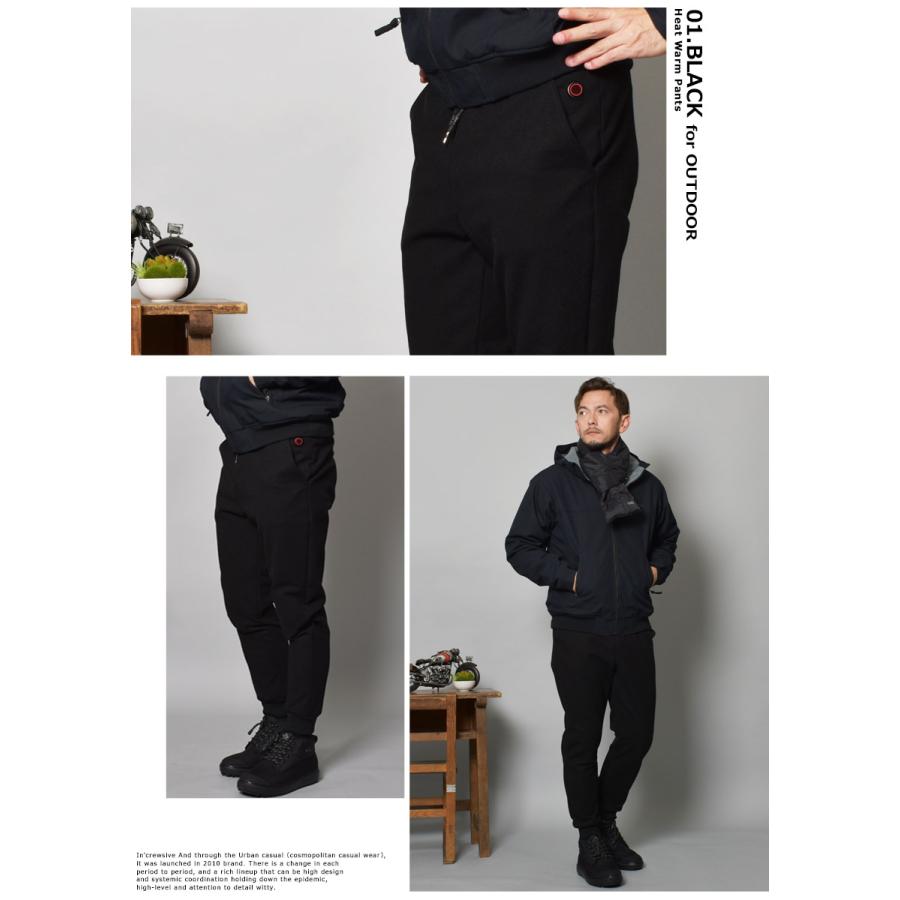 In'crewsive（インクルーシブ） 電熱式 ヒートパンツ ウォーム メンズ