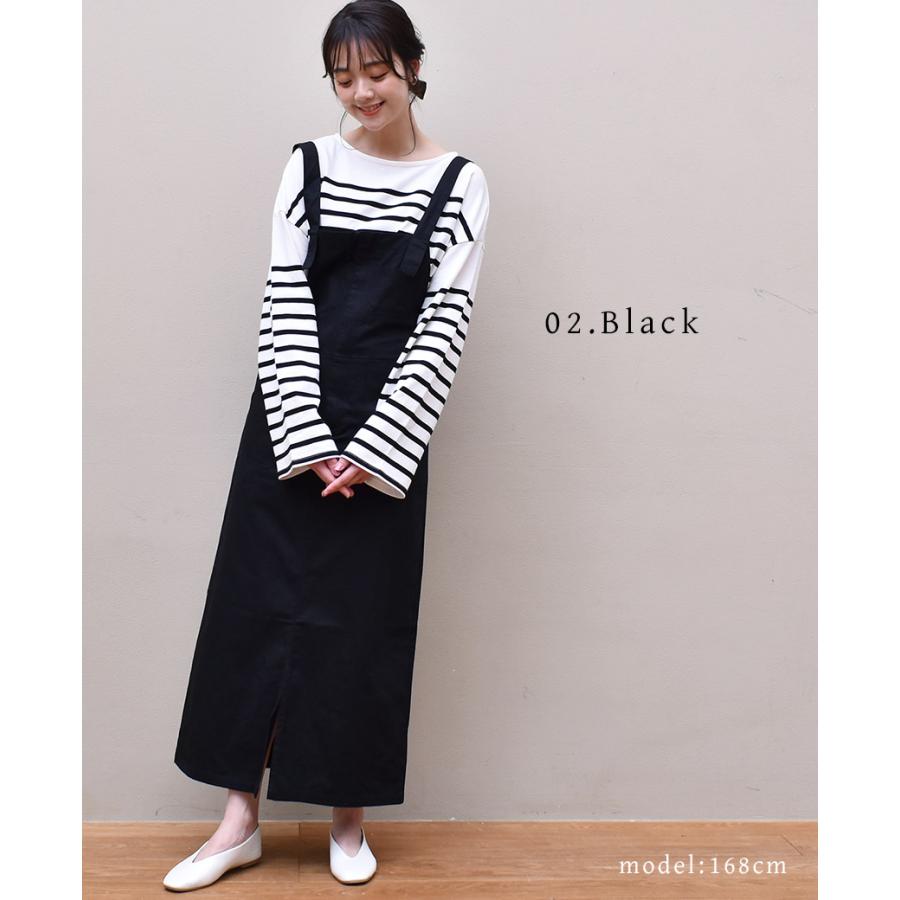 NACHU&DIARY SALE フロントジップジャンパースカート ロング NACHU&DIARY SALE フロントジップジャンパースカート ロング