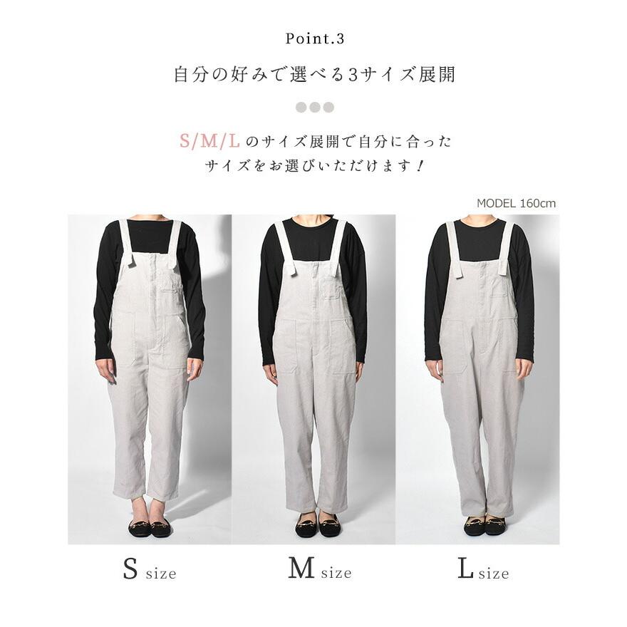 ナチュ＆ダイアリー オールインワン レディース フロントジップ オールインワン コーデュロイ NACHU＆DIARY ブラック 黒 茶 無地 爆買 | NACHU＆DIARY | 06