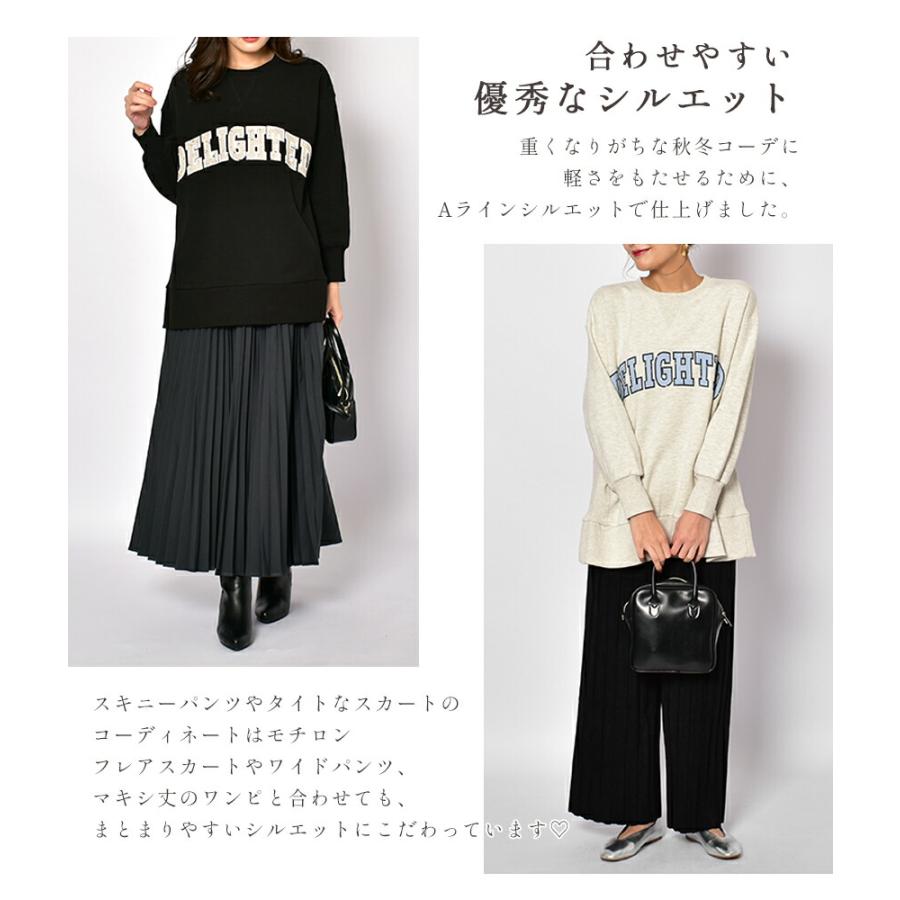 NACHU＆DIARY トップス レディース カレッジロゴビッグスウェット 