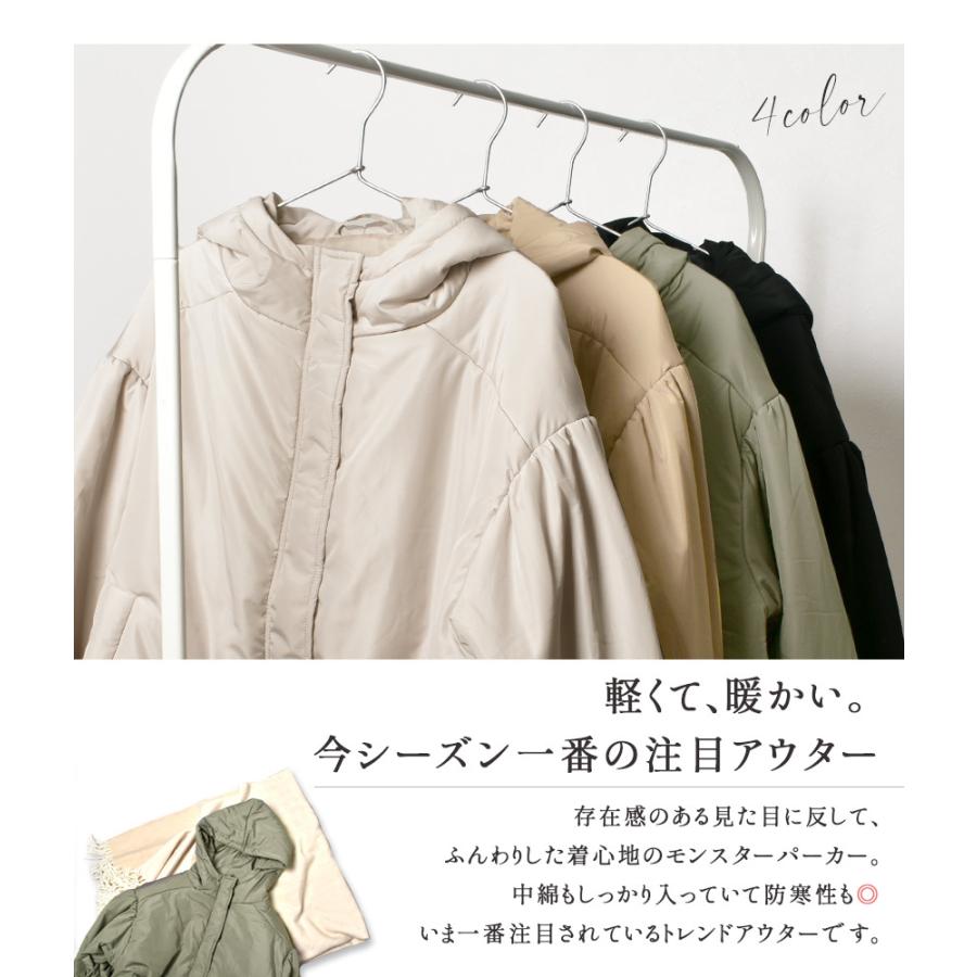 （美品）OzzCroce ショート丈パーカー　未使用品　カーキ　レディース NACHU＆DIARY（ナチュ＆ダイアリー） アウター レディース モンスター