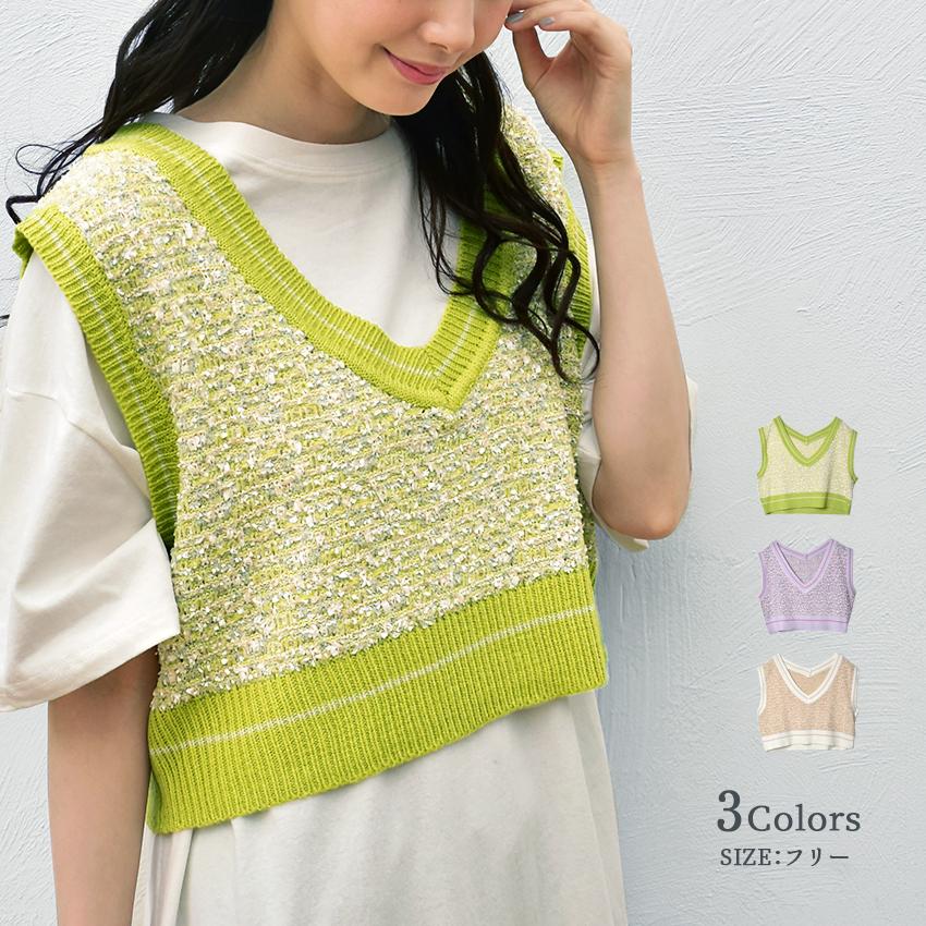 NACHU＆DIARY（ナチュ＆ダイアリー） ミックスヤーンツイードベスト