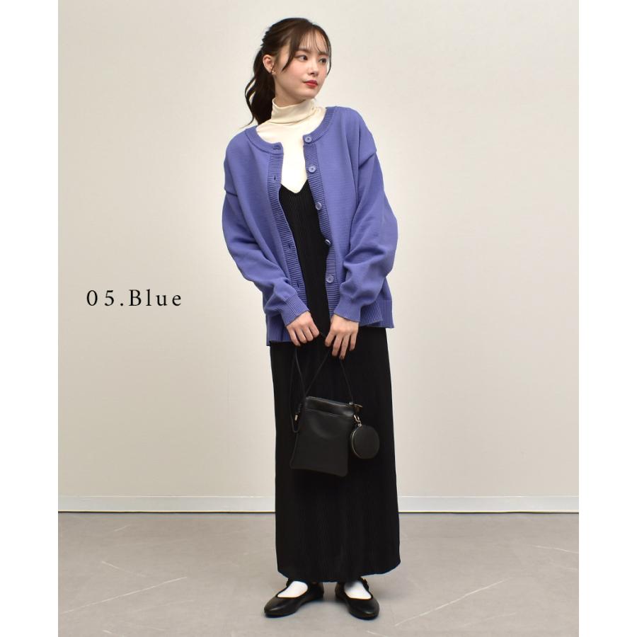 なちゅ　カーディガン 10日までにご購入 マシュマロタッチ カーディガン レディース トップス 送料無料