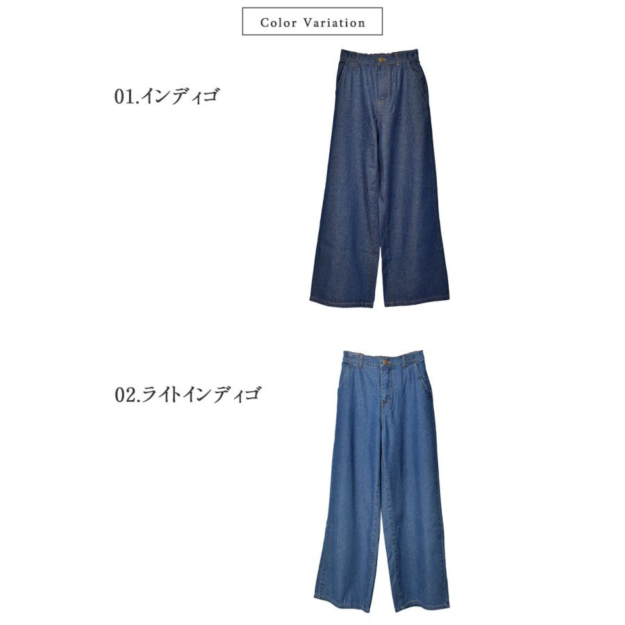 【美品】NARU ネイビー ワイドパンツ インディゴ　デニム　レディース 美品】NARU ネイビー ワイドパンツ インディゴ デニム