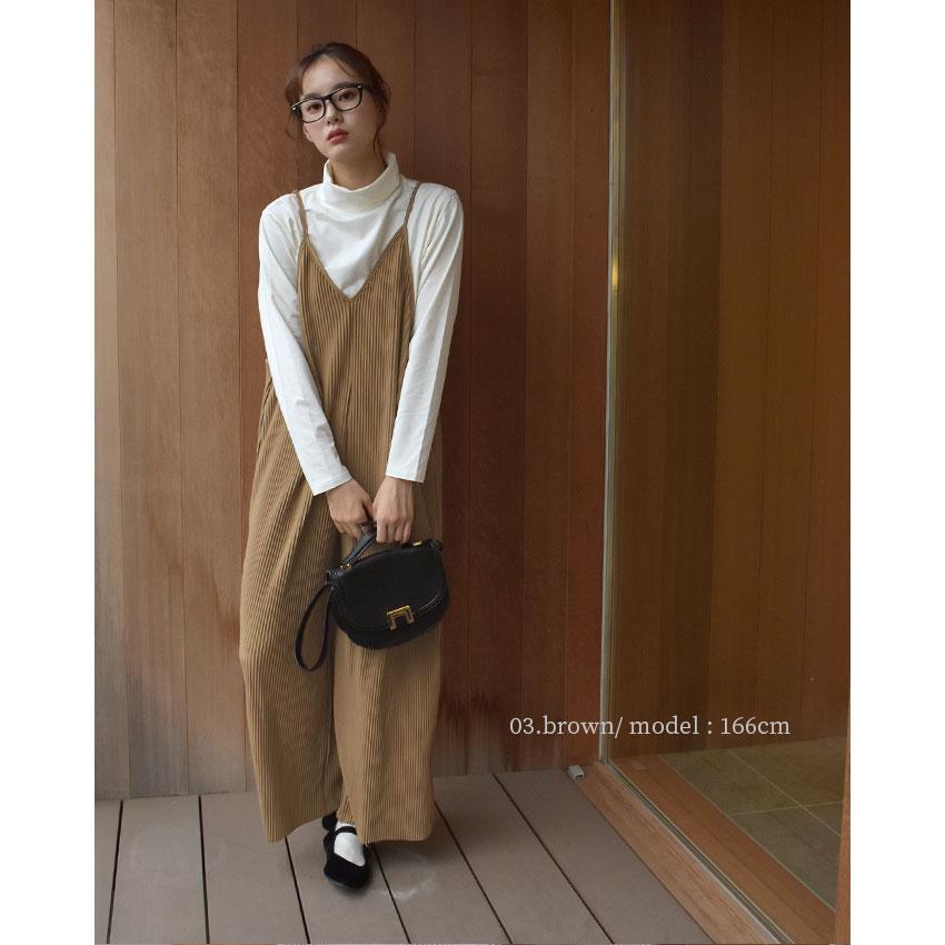 NACHU＆DIARY （ネコポス配送） オールインワン レディース