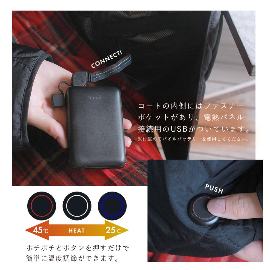 SALE 送料無料 電熱ライナージャケット レディース モバイル SALE 送料無料 電熱ライナージャケット レディース モバイル