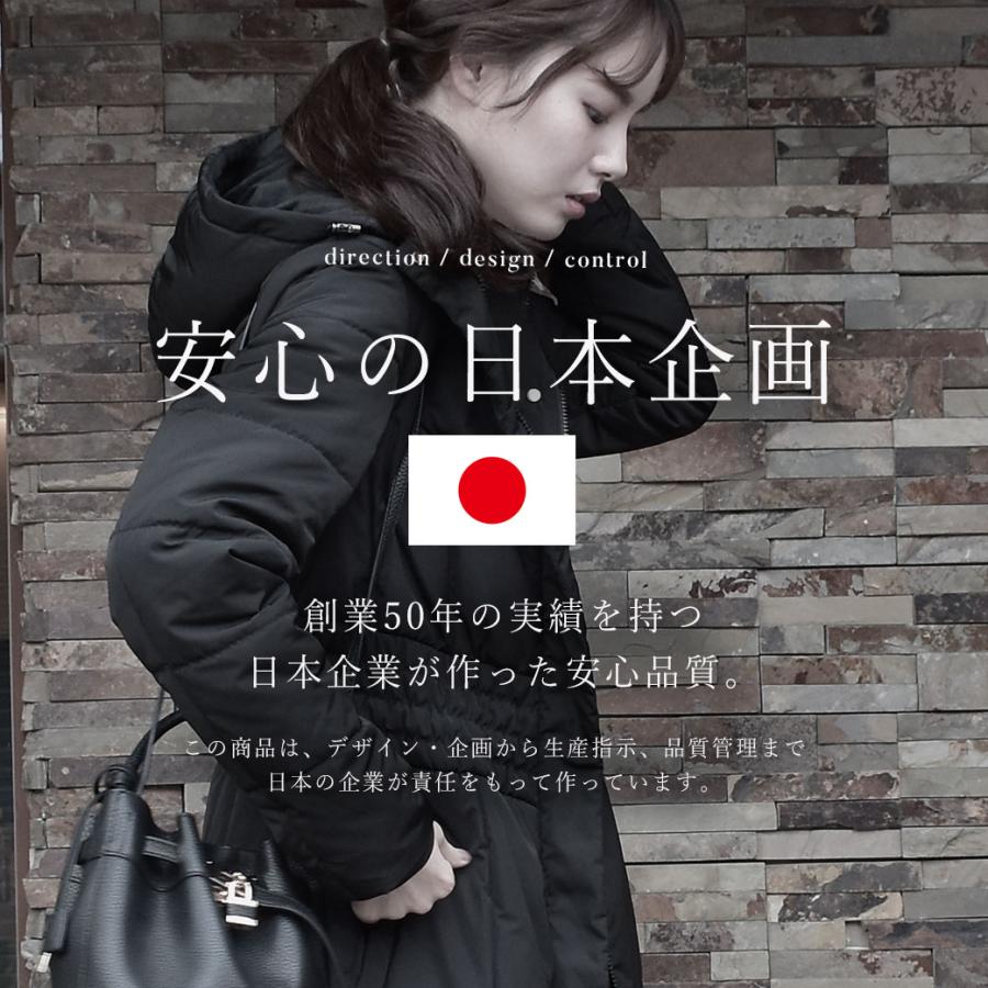 NACHU＆DIARY（ナチュ＆ダイアリー） 電熱ダウンコート レディース