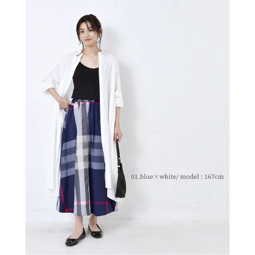 NACHU&DIARY SALE 送料無料 チェック ロングスカート フレア NACHU&DIARY SALE 送料無料 チェック ロングスカート フレア