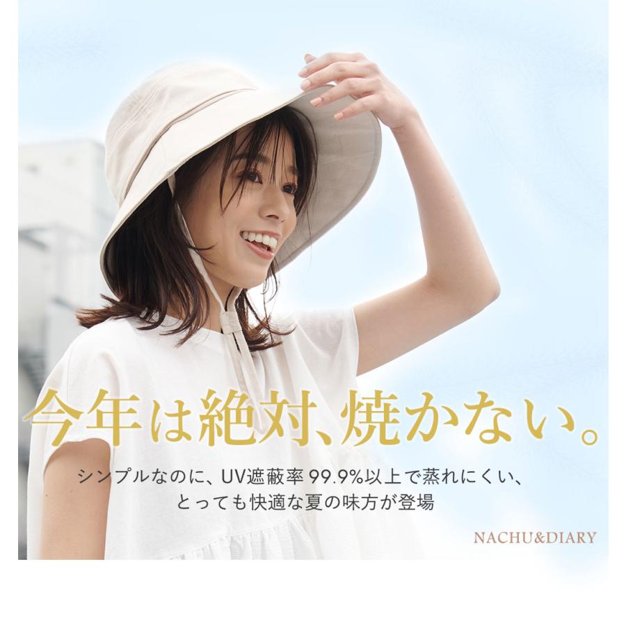 NACHU&DIARY SALE (ネコポス配送) 帽子 バケットハット NACHU&DIARY SALE (ネコポス配送) 帽子 バケットハット
