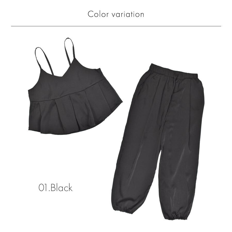 NACHU＆DIARY（ナチュ＆ダイアリー） セットアップ レディース