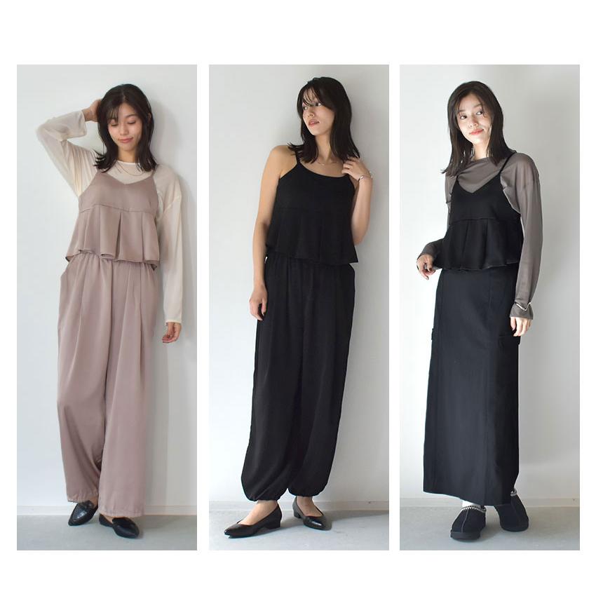 NACHU&DIARY SALE ナチュ&ダイアリー セットアップ レディース NACHU&DIARY SALE ナチュ&ダイアリー セットアップ レディース