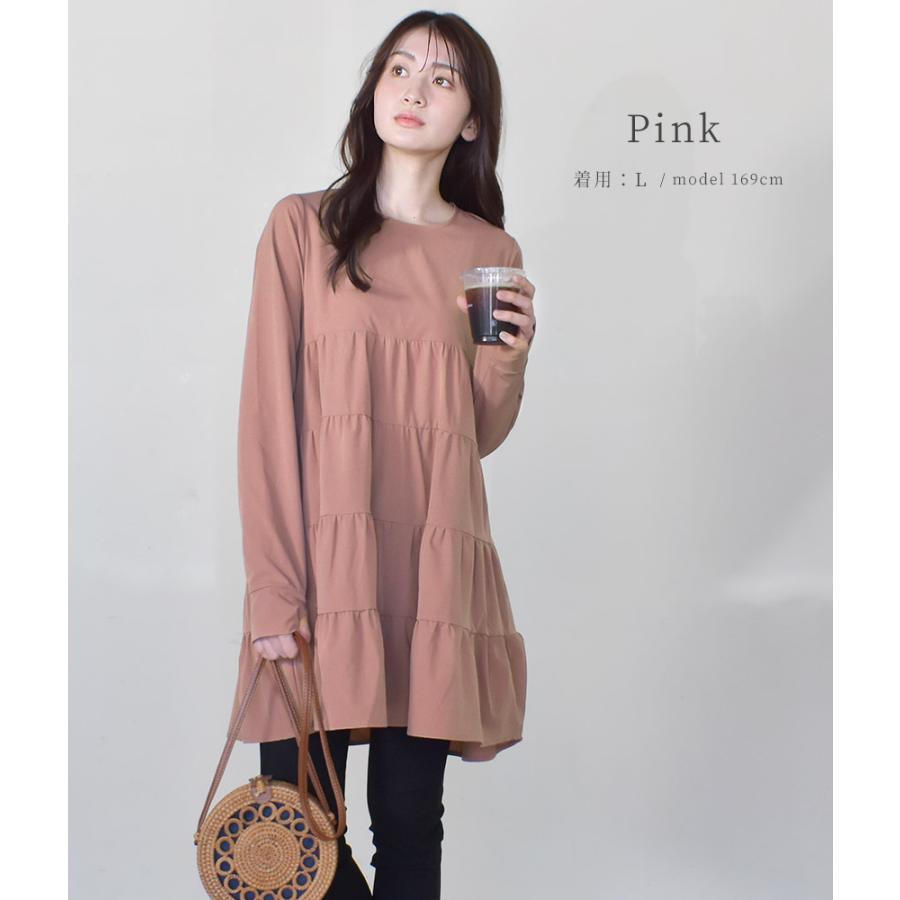 ジュリエ　長袖　サイズ0 ラッシュガード ラッシュガード キッズ 長袖[品番：HU000002372]｜chil2