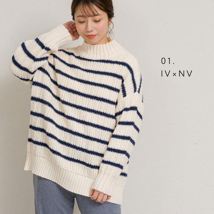 NACHU＆DIARY（ナチュ＆ダイアリー） トップス レディース 振り編み