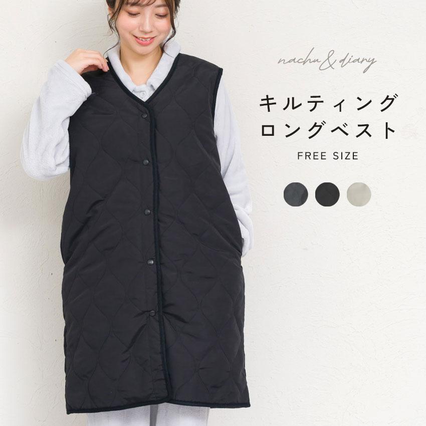 NACHU＆DIARY（ナチュ＆ダイアリー） ルームウェア レディース