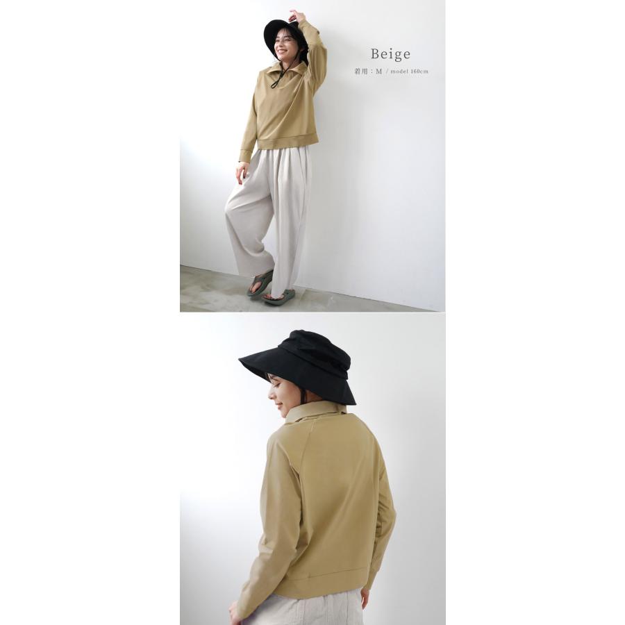 ナチュ＆ダイアリー ラッシュガード レディース ハーフジップ プル