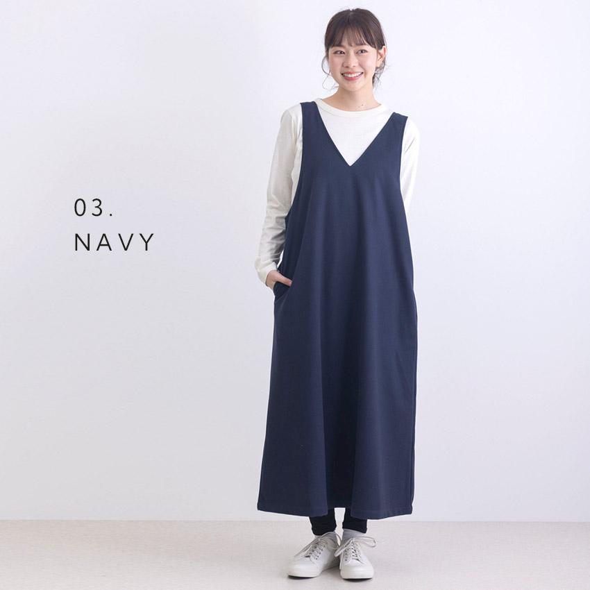 NACHU＆DIARY（ナチュ＆ダイアリー） ジャンパースカート レディース